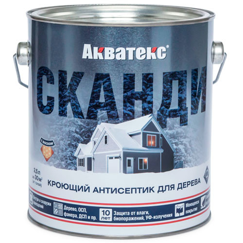 Кроющий антисептик Акватекс Сканди АЙСБЕРГ 2.5 л